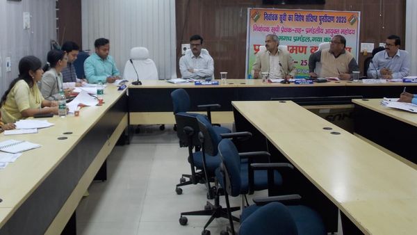 Jehanabad News: 26 नवंबर मनाया जाएगा नशा मुक्ति दिवस, तैयारी के संबंध में हुई बैठक, जानिए कार्यक्रम