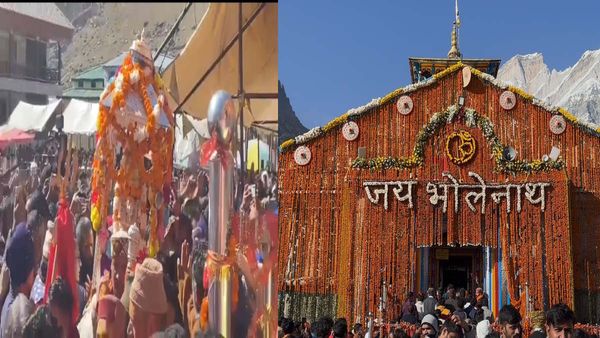 Kedarnath के कपाट शीतकाल के लिए बंद,बाबा केदार छह माह यहां होंगे विराजमान,कपाटबंदी से पहले पहुंची ये हस्तियां