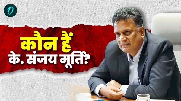 K Sanjay Murthy: कौन हैं के. संजय मूर्ति? जिन्हें बनाया गया भारत का नया CAG, लेंगे गिरीश चंद्र मुर्मू की जगह