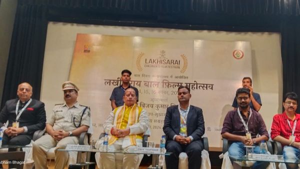 बाल दिवस पर लखीसराय में फिल्म महोत्सव का रंगारंग आगाज, डिप्टी सीएम ने किया उद्घाटन