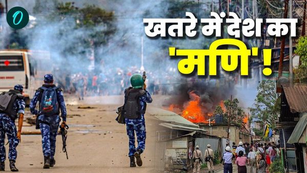 Manipur Violence: मणिपुर में फिर से क्यों भड़की हिंसा? क्या है मुख्य वजहें ? Timeline में जानें सबकुछ