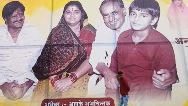 विधायक पत्नी के जन्मदिन की होर्डिंग पर अपनी फोटो देख पति को आया गुस्सा, पूर्व सांसद को क्या है दिक्कत?