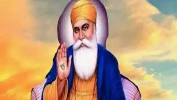 Happy Guru Nanak Jayanti 2024: 'नाम जपो, किरत करो, वंड छको' , अपनों को  भेजें ये खास संदेश 