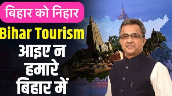 सोनपुर हरिहर क्षेत्र यात्रा: बिहार का शाश्वत सांस्कृतिक और आध्यात्मिक प्रतीक - नीतीश मिश्रा