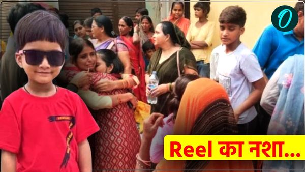 गाजीपुर में गंगा में डूबी मासूम बच्ची, पास में नहा रहे लोगों ने नहीं दिया ध्यान, मौसी बना रही थी रील