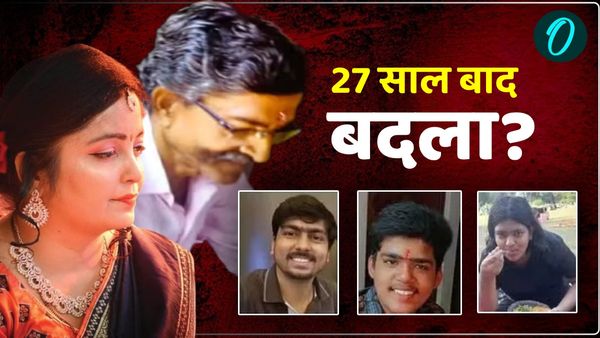 वाराणसी में 5 लोगों की मौत, घटना में नया मोड़, 27 साल तक सुलगती रही बदले की आग?