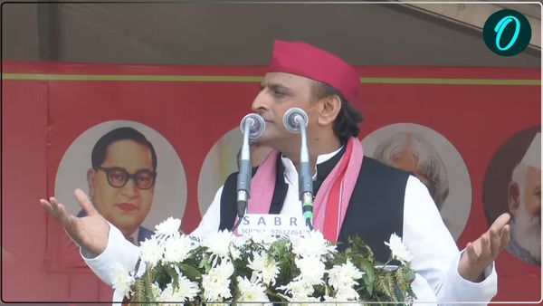 'महाराष्ट्र चुनाव बाद इनकी कुर्सी नहीं बचेगी', अखिलेश यादव ने इशारों-इशारों में सीएम योगी पर साधा निशाना 