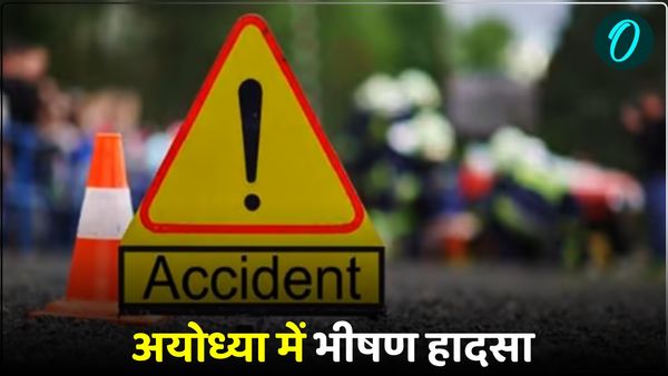 अयोध्या में हादसा: ट्रक मोड़ते समय कार और ट्रैवलर में टक्कर, डॉक्टर समेत तीन की मौत, 15 घायल