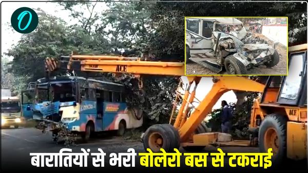हरदोई में हादसा: बारातियों से भरी बोलेरो बस से टकराई, 5 की मौत, दूर तक बिखरे दिखे वाहन के पार्ट्स