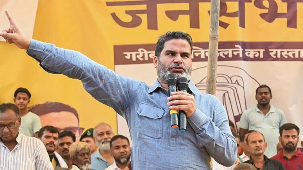 Bihar By Election Result: सियासत के ‘किंगमेकर’ हुए सत्ता के सेमीफाइनल में ही बाहर, जनता ने क्यों नकार दिया