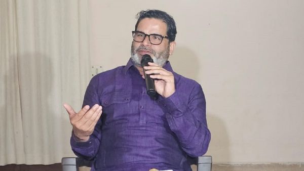 बिहार विधानसभा उपचुनाव में हार पर बोले प्रशांत किशोर, पहले चुनाव में 10 फीसद... आगे और मेहनत और प्रयास करेंगे