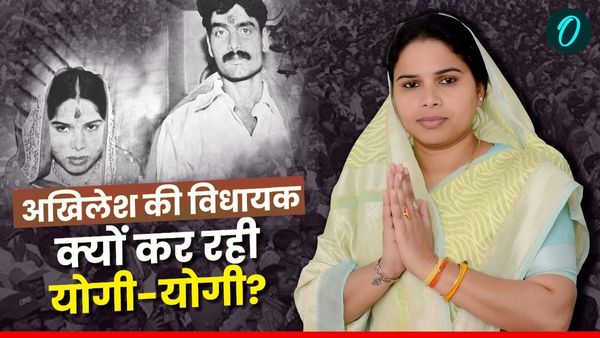 Pooja Pal: अतीक के आतंक की शिकार पूजा पाल! पति को खोकर बनीं सपा विधायक, आज BJP के लिए क्यों कर रहीं प्रचार?