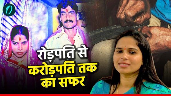 Pooja Pal Net Worth: पंचर बनाने वाले की बेटी कैसे बनीं 17 करोड़ की मालकिन? पति की मौत ने यूं बदली जिदंगी