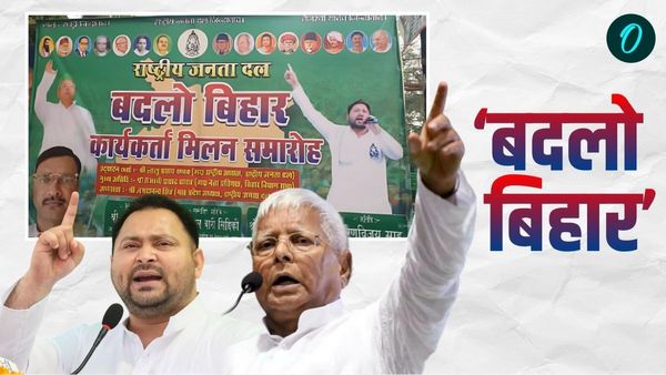 Bihar Politics: उपचुनाव में हार, अब ‘RJD नेता बदलेंगे बिहार’, लालू के ज़रिए पार्टी में नई जान फूकने की कोशिश