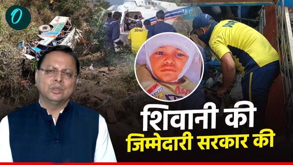 अल्मोड़ा हादसे में माता-पिता को खोने वाली शिवानी की जिम्मेदारी उठाएगी धामी सरकार,भावुक कर देगी ये कहानी