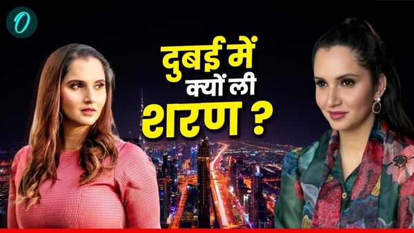 Sania Mirza: भारत की टेनिस क्वीन से लेकर PAK की Ex बहू तक, शोएब से तलाक के बाद दुबई में कहां रही हैं सानिया?