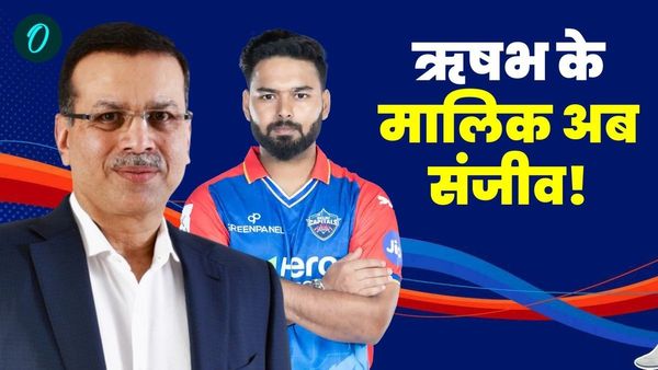 Sanjiv Goenka: 27 करोड़ में Rishabh पंत को खरीदने वाले संजीव गोयनका कितने अमीर? कैसे खड़ी की लखनऊ सुपरजाइंट्स?