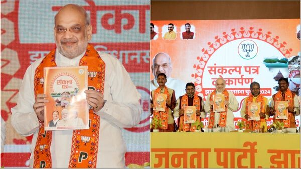 हरियाणा का सफल मॉडल झारखंड में लेकर आई भाजपा, बस नाम बदलकर उसी योजना से महिलाओं-युवाओं को लुभाने की कोशिश