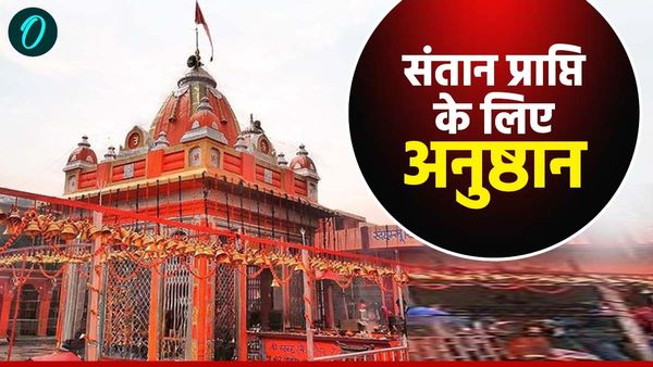 संतान प्राप्ति के लिए अनुष्ठान जानिए उत्तराखंड में कहां है ये मंदिर,जहां विदेशी भी होंगे शामिल,क्या है मान्यता