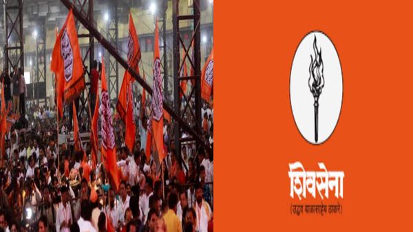 Maharashtra Elections 2024: शिवड़ी में शिवसेना यूबीटी बनाम मनसे के बीच सीधा मुकाबला, किसकी होगी जीत?