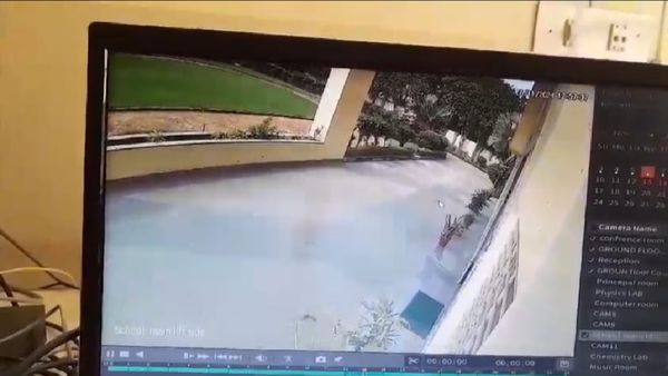 MP News: ग्वालियर के स्कूल में हुआ बड़ा हादसा, तीसरी मंजिल से गिरने से ज्योतिदित्य के दोनों हाथ-पैर फ्रैक्चर