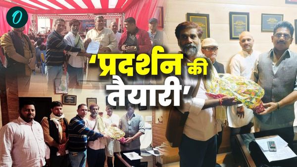 Bihar News: शीतकालीन सत्र के दौरान शिक्षक करेंगे प्रदर्शन, स्थानीय प्रतिनिधियों को सौंपा पत्र, जानिए मामला