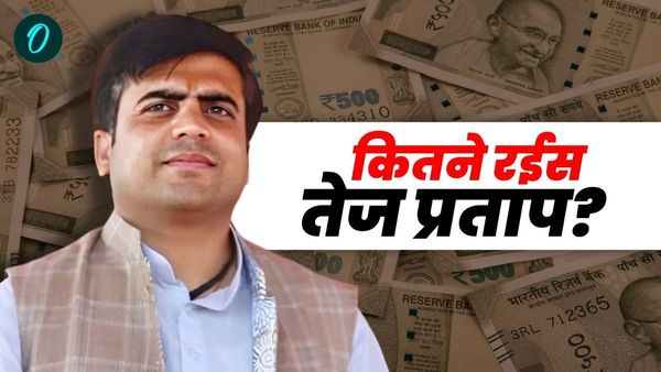 Tej Pratap Net Worth: कितने अमीर हैं करहल सीट से खड़े अखिलेश यादव के भतीजे तेज प्रताप? सैफई परिवार में ही जंग?