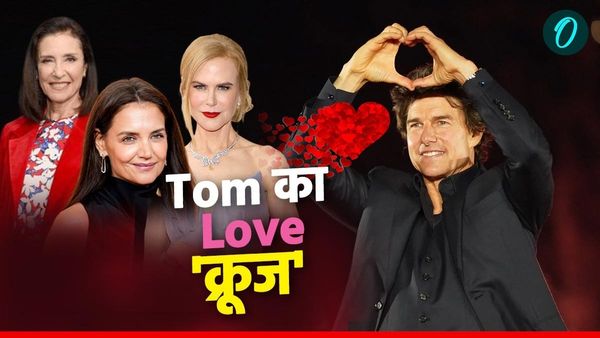 Tom Cruise Love Story: टॉम का लव Mission Impossible? तीन 'हसीनाओं' ने 'Cruise' को डूबोया! झेला ट्रिपल तलाक