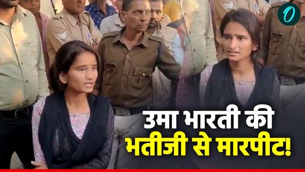 'तू ज्यादा बोलती है और रैपट मार दिया’, खाद खरीदने आई उमा भारती की भतीजी को महिला पुलिस ने मारा थप्पड़