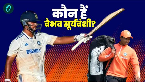 ACC के Asia Cup में बिहार के 13 वर्षीय बल्लेबाज़ बिखेरेंगे जलवा, वैभव सूर्यवंशी ने कहा- यह मेरे लिए सपना सच...