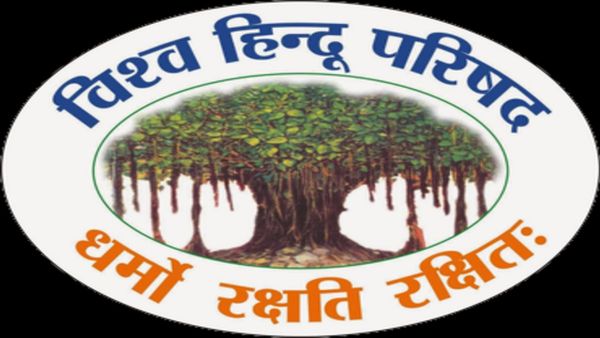 'कनाडा में मंदिर पर हमला एक गंभीर विषय', विहिप ने जताई चिंता