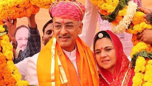 भाजपा MP महिमा कुमारी के पति की उदयपुर के सिटी पैलेस में No Entry, गद्दी पर बैठने के बाद बवाल क्‍यों?