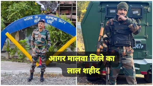 पत्नी से बात करने के घंटेभर बाद आई मौत की खबर: जम्मू-कश्मीर में शहीद हुए आगर-मालवा के जवान बद्रीलाल यादव