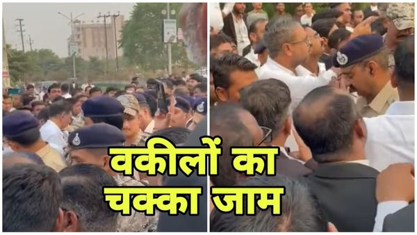 Gwalior News: पटवारी को वकीलों ने पीटा, FIR दर्ज, चक्काजाम में फंसे पटवारी ने निकलने की कोशिश की थी