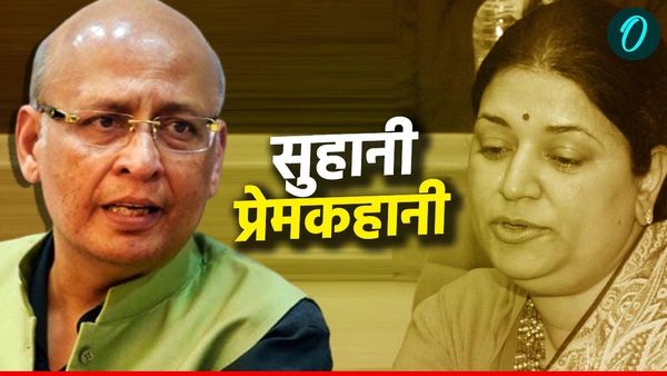 Abhishek Singhvi: इस सूफी गायिका से सिंधवी ने की है शादी, नीरव मोदी से लाखों के हीरे खरीदने का लगा था आरोप