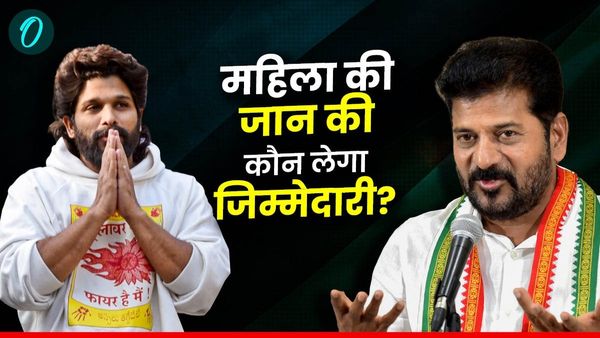 'महिला का क्या जिसकी गई जान, उसके बारे में कोई नहीं पूछ रहा', अल्लू की गिरफ्तारी पर बोले CM रेवंत रेड्डी