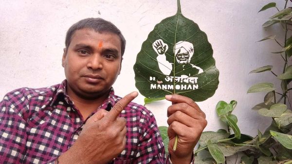 भावुक हुए अंतर्राष्ट्रीय कलाकार, पत्ते पर बनाई तस्वीर ‘अलविदा मनमोहन’, Manmohan Singh को दी अनूठी श्रद्धांजलि