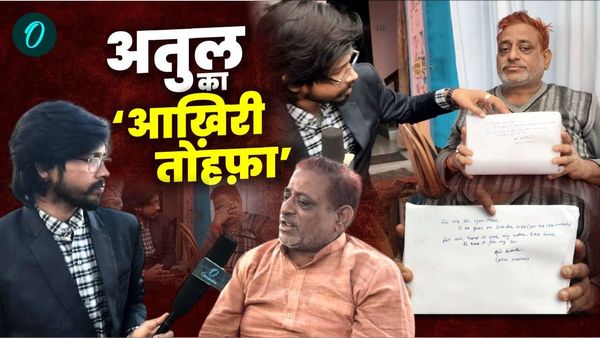 OI Exclusive:18 साल के होंगे 'व्योम' तो मिलेगा पिता का आखिरी तोहफा, Atul क्या छोड़ कर गए, दादा 'Modi' ने बताया