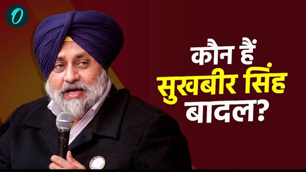 कौन हैं सुखबीर सिंह बादल? जिन पर स्‍वर्ण मंदिर के बाहर 
