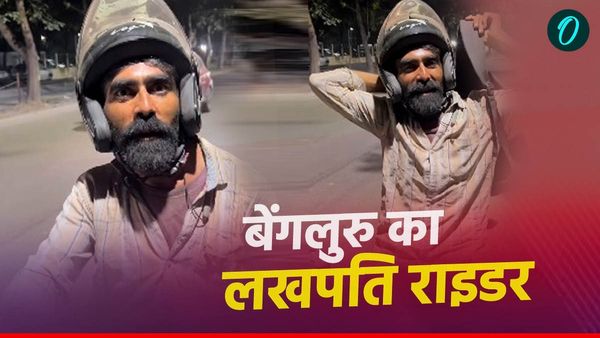 खुद का मालिक हूं, हर महीने 80 हजार कमाता हूं...बेंगलुरु राइडर के दावों ने Paytm CEO को भी चौंकाया!