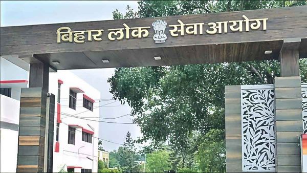 BPSC Exam: बिहार लोक सेवा आयोग 70वीं परीक्षा पर सस्पेंस ख़त्म, जानिए 4 जनवरी को कौन दे सकेंगे एग्ज़ाम