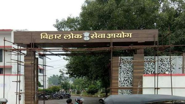 BPSC PT exam: 70वीं बीपीएससी पीटी की परीक्षा रद्द नहीं की जाएगी- आयोग का ऐलान 