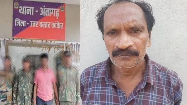 CG: नक्सल मोर्चे पर बड़ी सफलता, पकड़ा गया नक्सल लीडर प्रभाकर राव, 40 सालों माओवादी संगठन में रहा सक्रिय