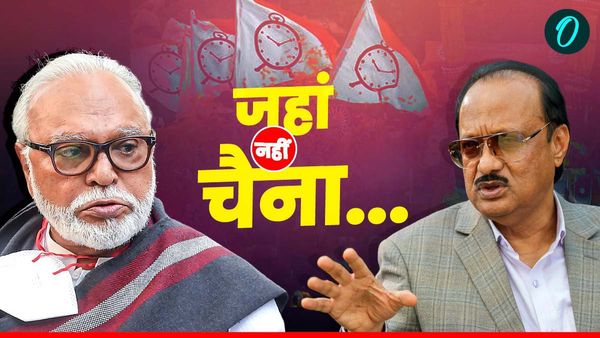 Chhagan Bhujbal: अजित पवार की NCP को कितना नुकसान पहुंचा सकते हैं भुजबल?