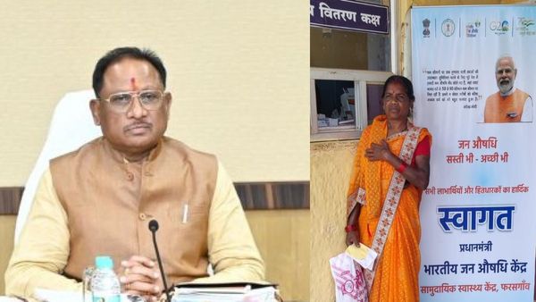OPINION: छत्तीसगढ़ में खोले जा रहे हैं जन औषधि केंद्र, CM विष्णुदेव साय ने गरीबों के हित में उठाया कदम