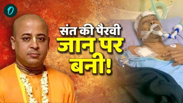 चिन्मय दास की सुनवाई से पहले वकील पर जानलेवा हमला, ICU में भर्ती, टाइमलाइन में जानें 7 दिन में क्या-क्या हुआ?