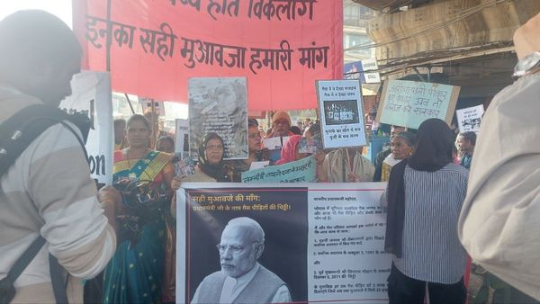 Bhopal news: गैस कांड की 40वीं वर्षगांठ पर पीड़ितों का प्रोटेस्ट, 5 लाख रुपये मुआवजे और न्याय की मांग