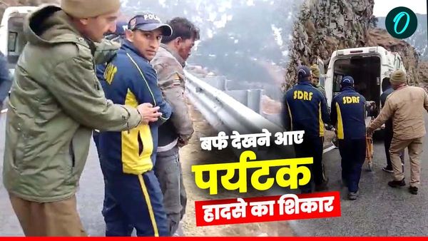 देहरादून से बर्फ देखने आए पर्यटकों की कार चकराता में हादसे का शिकार,5 लोग थे सवार, SDRF ने ऐसे चलाया रेस्क्यू