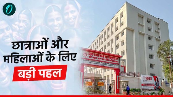 विश्वविद्यालय और मिशन के अन्तर्गत संचालित स्कूलों में मिलेगा मासिक धर्म अवकाश,जानिए कहां पहली बार शुरू हुई पहल