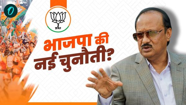 Delhi Election: दिल्ली में BJP के लिए मुसीबत बनेगी NCP? अजित पवार का इरादा क्या है?